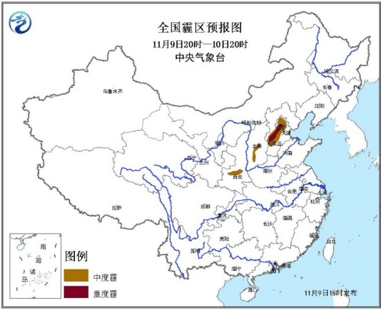 中央氣象臺(tái)發(fā)霾黃色預(yù)警北京河北部分地區(qū)有重度霾