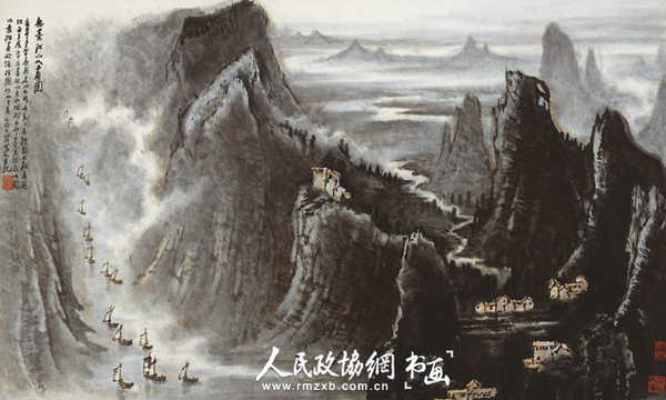 無(wú)盡江山入畫圖  李可染  1982年  67cm×111.5cm_副本