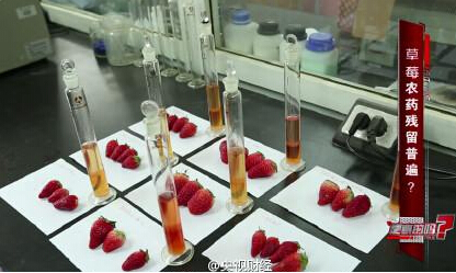 QQ截圖20150427154102