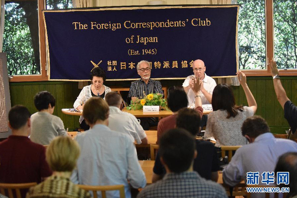 宮崎駿敦促安倍承認日本曾對華發(fā)動侵略戰(zhàn)爭2