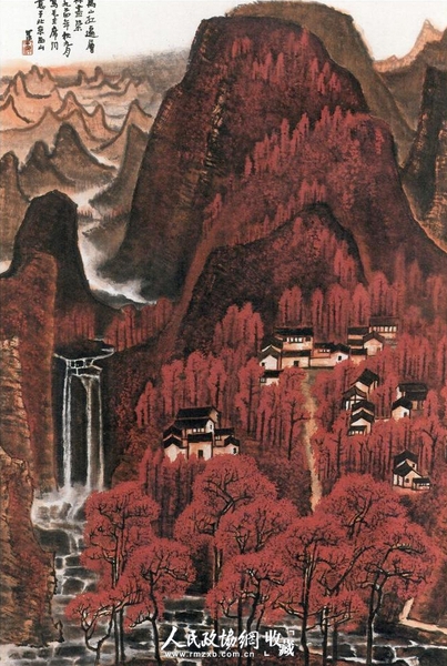 李可染 《萬(wàn)山紅遍》 1964年 上拍2012年北京保利春拍 131cm x 84cm_副本