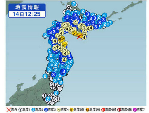 北海道地震