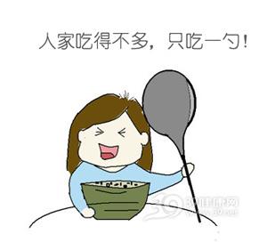 點(diǎn)擊進(jìn)入下一頁(yè)