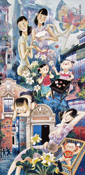 《石庫門情結》 138x70cm  2008