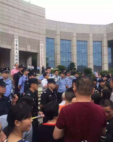 湖南寧鄉(xiāng)警方通報民眾聚集事件:4人煽動非法集會