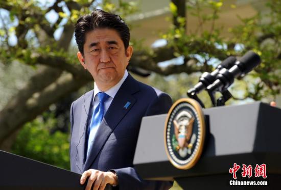 資料圖：日本首相安倍晉三。<a target='_blank' href='http://www.chinanews.com/'>中新社</a>發(fā) 張蔚然 攝