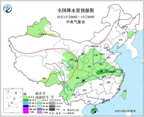 北方將有中等強(qiáng)度冷空氣北京遼寧山東等地有霾