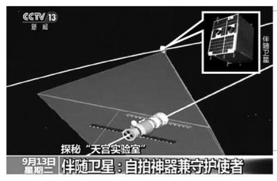 點(diǎn)擊進(jìn)入下一頁