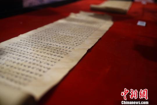 兩件華東師范大學(xué)圖書館館藏敦煌卷子珍品首次公開展出?！≤窡睢z