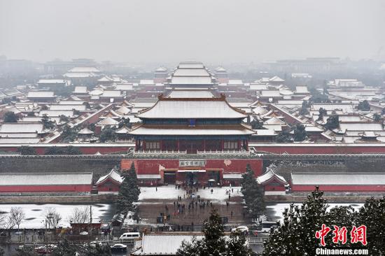 圖為雪中的故宮博物院。<a target='_blank' href='http://www.chinanews.com/' >中新網(wǎng)</a>記者 金碩 攝