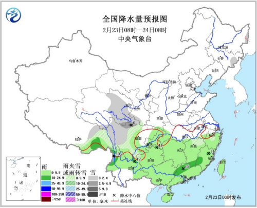 圖1 全國降水量預(yù)報圖(23日08時-24日08時)