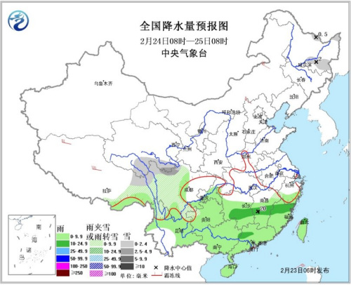 圖2 全國降水量預(yù)報圖(24日08時-25日08時)