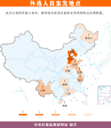 點(diǎn)擊進(jìn)入下一頁