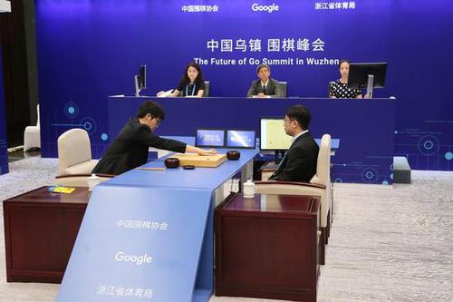 王小川:和柯潔對(duì)陣的AlphaGo 2.0沒(méi)風(fēng)格 穩(wěn)如磐石