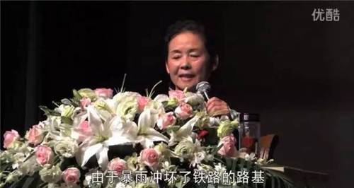 女德講師胡謅武警肩扛火車遭罵:神劇都不敢這么拍