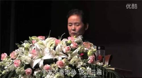 女德講師胡謅武警肩扛火車遭罵:神劇都不敢這么拍