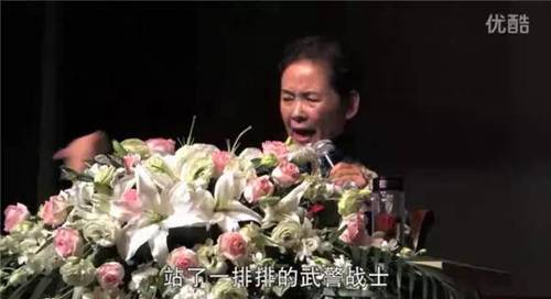 女德講師胡謅武警肩扛火車遭罵:神劇都不敢這么拍