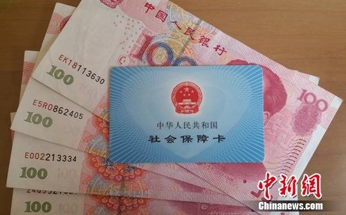 社?？ā?lt;a target='_blank' href='http://www.chinanews.com/' >中新網(wǎng)</a>記者 李金磊 攝