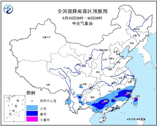 圖片來源：中央氣象臺官網