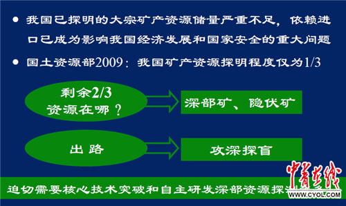 點擊進(jìn)入下一頁