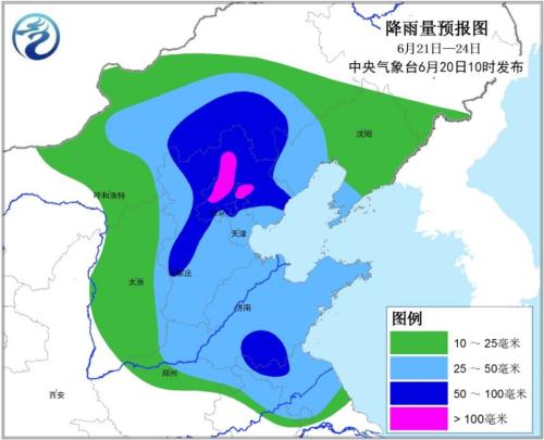 資料圖：圖片來自中央氣象臺網(wǎng)站