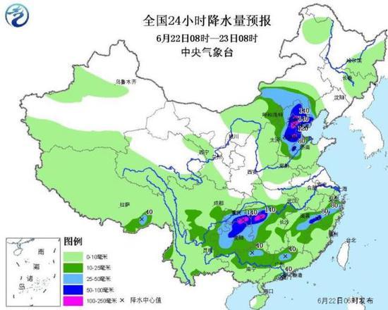 暴雨去哪了？北京氣象臺今早最新預(yù)報這樣說