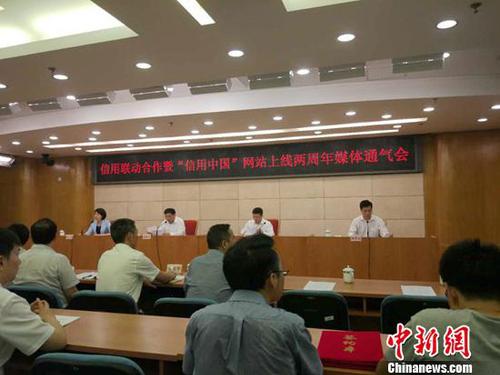 點(diǎn)擊進(jìn)入下一頁