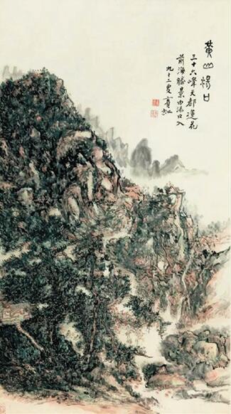 黃賓虹《黃山湯口》