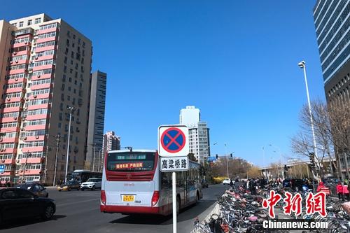 北京市西直門附近居民小區(qū)外景。<a target='_blank' href='http://www.chinanews.com/' >中新網(wǎng)</a> 種卿 攝