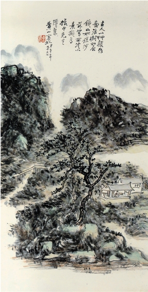 黃賓虹 西泠小景 中國(guó)畫(huà)