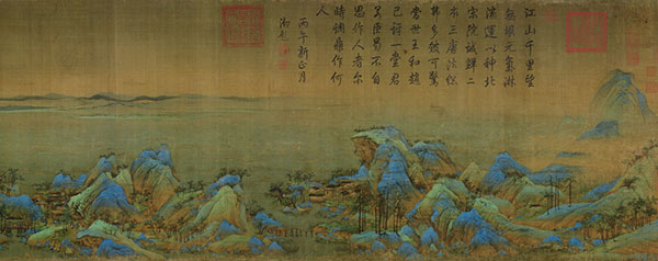 《千里江山圖》卷（局部），北宋，王希孟作，絹本，設(shè)色，縱51.5cm，橫1191.5cm。