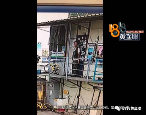 男子帶女友旅游時每早都消失幾小時 數(shù)天后被逮捕