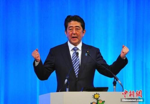 資料圖：日本首相安倍晉三。