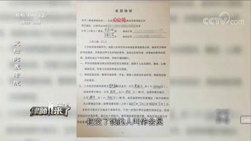 養(yǎng)老院百余老人吃發(fā)霉饅頭生病無人照料 警方立案