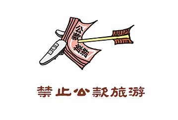 點(diǎn)擊進(jìn)入下一頁(yè)