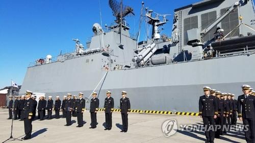 資料圖片：12月11日，韓國海軍“姜邯贊”號驅(qū)逐艦?？咳毡靖劭凇＃▓D片來源：韓聯(lián)社）