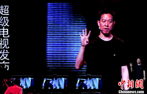 資料圖：賈躍亭。<a target='_blank' href='http://www.chinanews.com/'>中新社</a>發(fā) 陸欣 攝