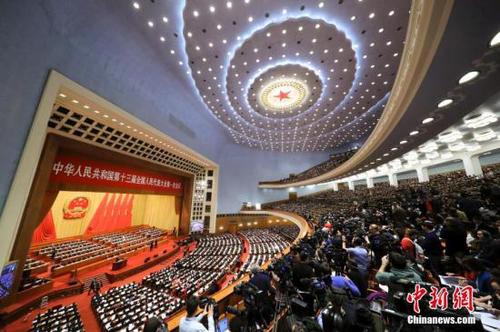 3月5日，十三屆全國人大一次會議在北京開幕。<a target='_blank' href='http://www.chinanews.com/'>中新社</a>記者 杜洋 攝