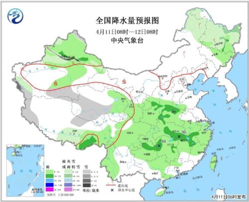 點擊進入下一頁