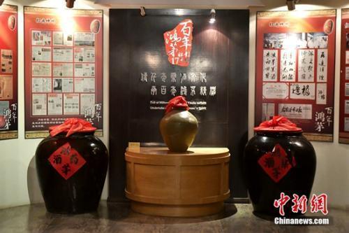 鴻茅藥酒引企業(yè)發(fā)展四問企業(yè)緣何敢置法律于不顧？