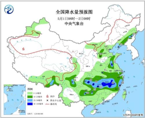 點(diǎn)擊進(jìn)入下一頁(yè)