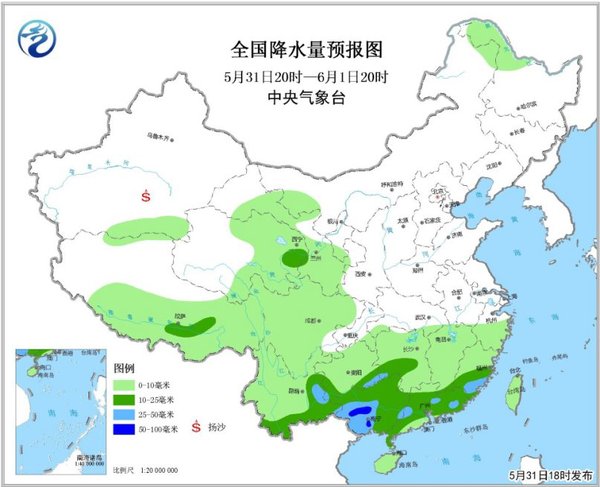 圖1 全國降水量預報圖（5月31日20時-6月1日20時）