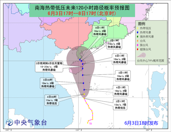 點(diǎn)擊進(jìn)入下一頁