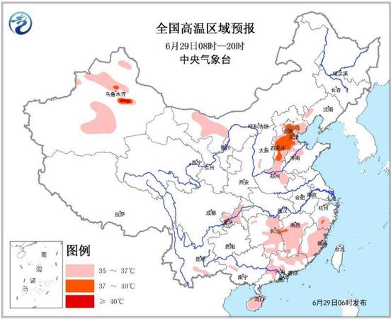 點(diǎn)擊進(jìn)入下一頁