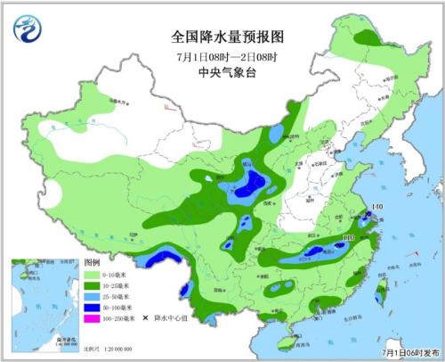 點擊進入下一頁