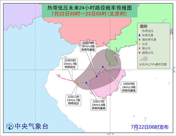 點(diǎn)擊進(jìn)入下一頁