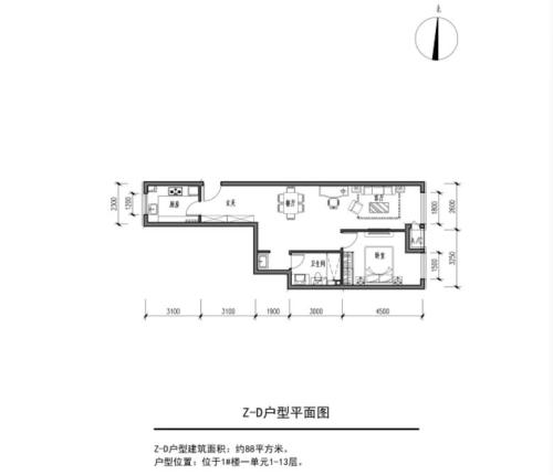 綠地·興景苑戶型圖之一。來源：北京市大興區(qū)住建委官網(wǎng)。