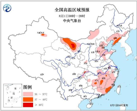 點(diǎn)擊進(jìn)入下一頁