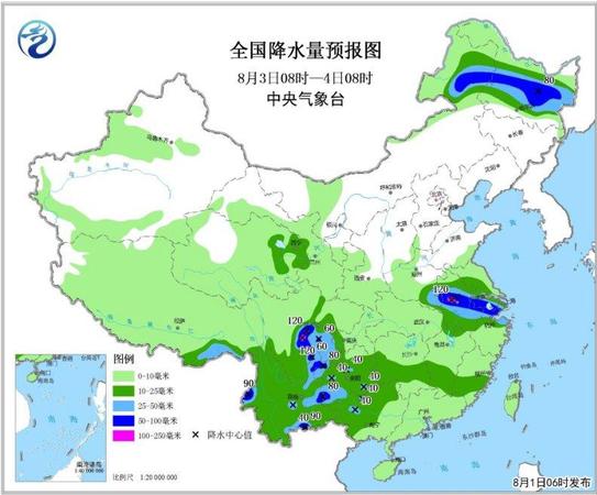 點(diǎn)擊進(jìn)入下一頁