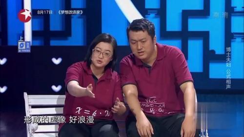點擊進入下一頁